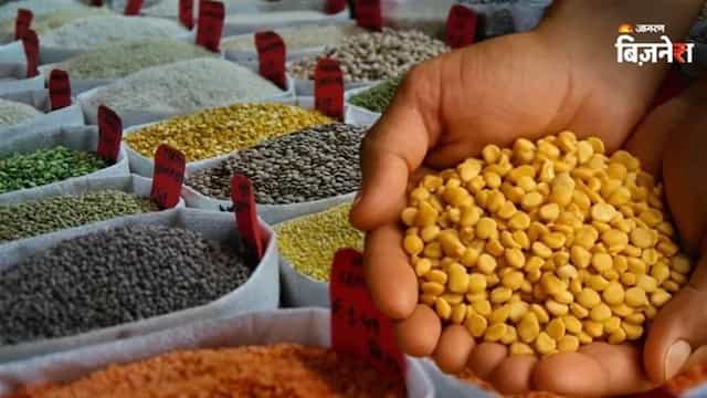 ਮੁੜ ਵਧਣ ਵਾਲੀਆਂ ਹਨ ਦਾਲਾਂ ਦੀਆਂ ਕੀਮਤਾਂ? El Nino ਦੇ ਖਦਸ਼ੇ ਵਿਚਾਲੇ ਮੌਜੂਦਾ ਬਫਰ ਸਟਾਕ ਨੂੰ ਲੈ ਕੇ ਸੀਨੀਅਰ ਅਧਿਕਾਰੀ ਨੇ ਦਿੱਤੀ ਵੱਡੀ ਜਾਣਕਾਰੀ